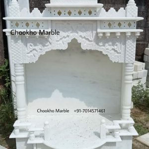 Marble Home Temple