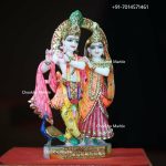 Marble Radha Krishna Statue