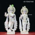 Marble Radha Krishna Statue