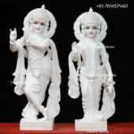 Marble Radha Krishna Statue