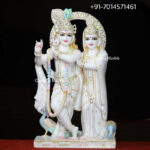 Marble Radha Krishna Statue