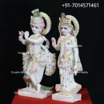 Marble Radha Krishna Statue