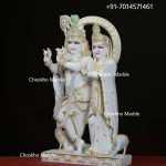 Marble Radha Krishna Statue